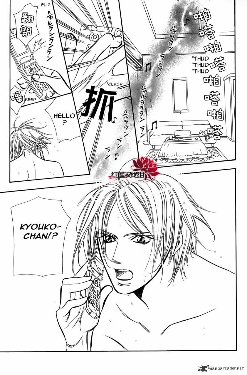 Skip Beat, Chapter 182 image 23